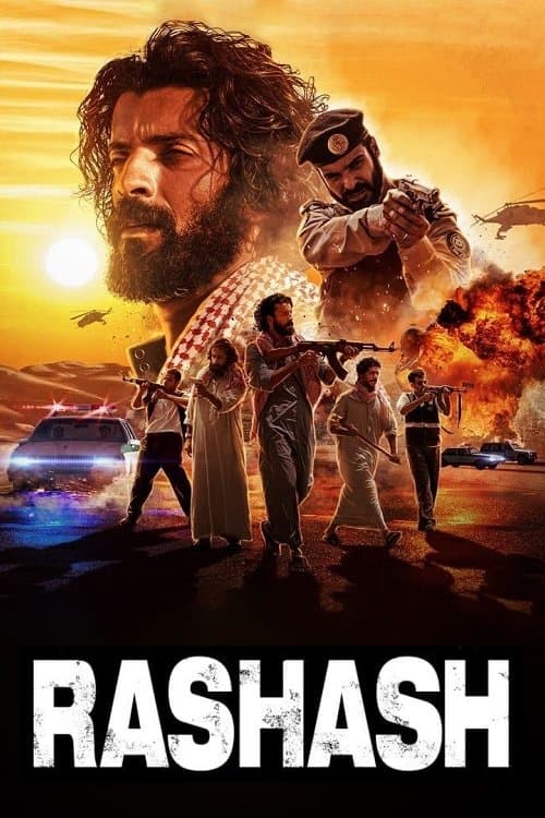 Rashash (2021) poster
