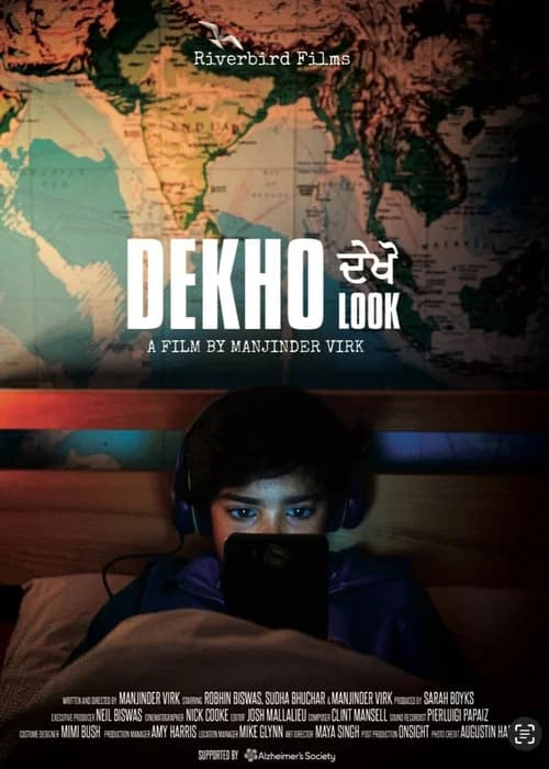 Dekho poster