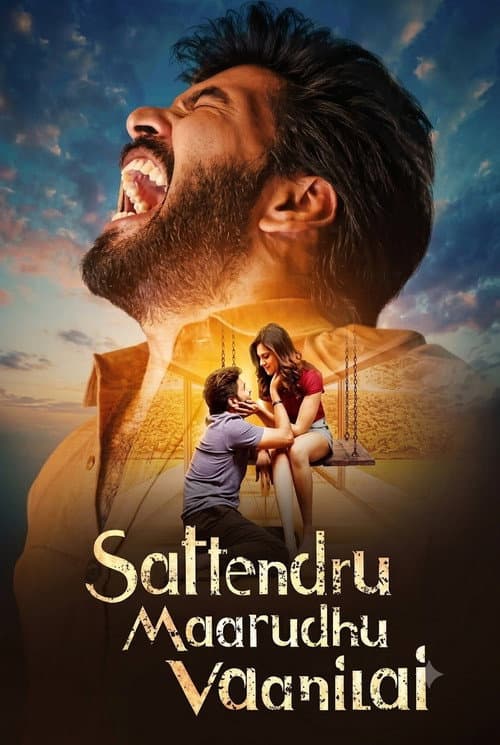 Sattendru Maarudhu Vaanilai (2026) poster