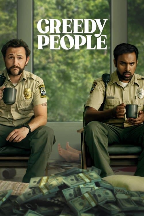 Greedy People (2024) poster