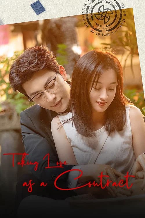 Taking Love as a Contract poster