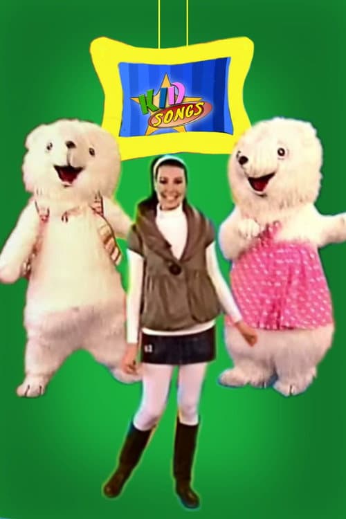 Kid Songs (2005) poster