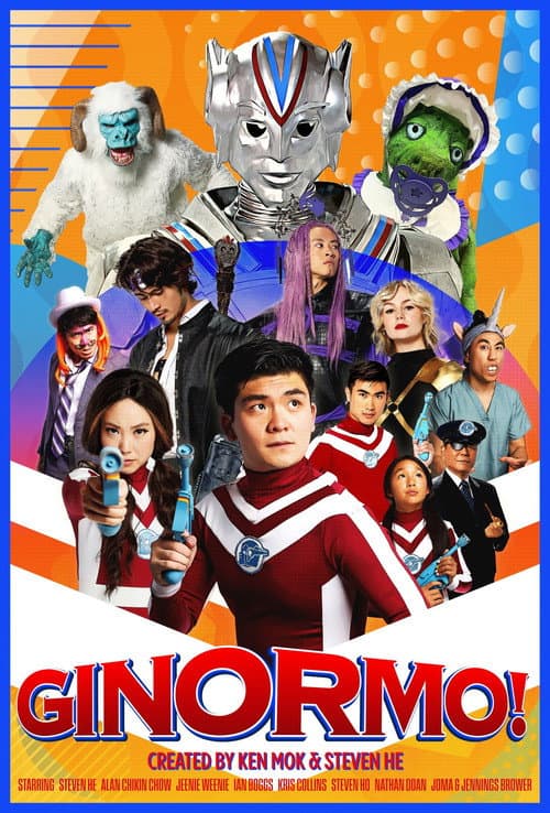 Ginormo (2023) poster
