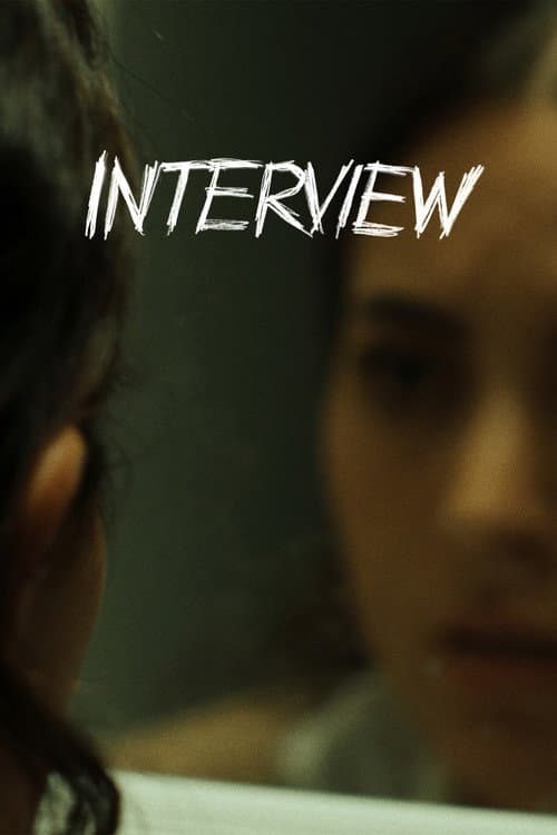 Interview poster