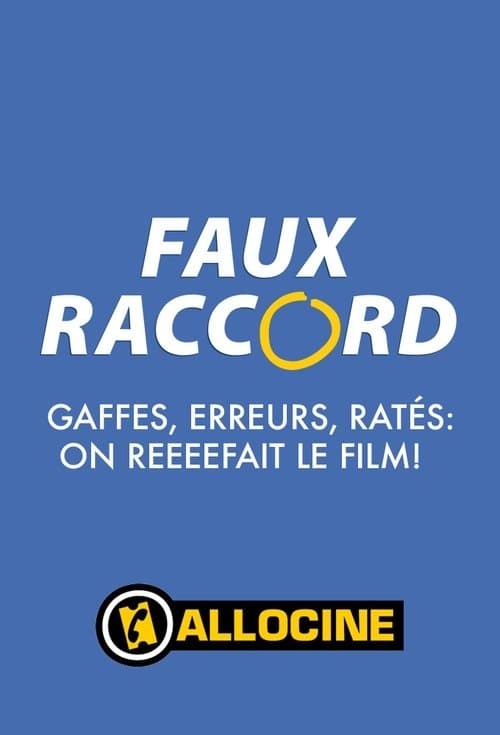 Faux raccord (2010) poster