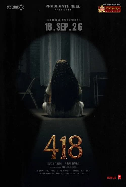 418 (2026) poster