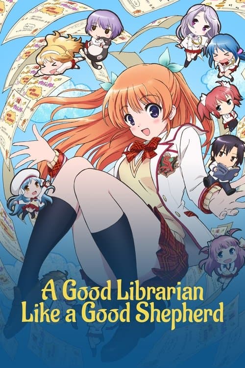 A Good Librarian Like a Good Shepherd (2014) poster