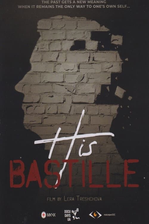 His Bastille (2019) poster