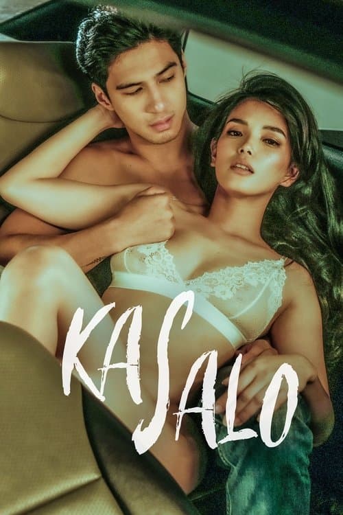 Kasalo (2024) poster