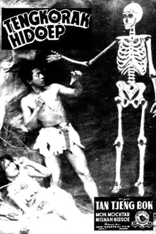 Tengkorak Hidoep (1941) poster