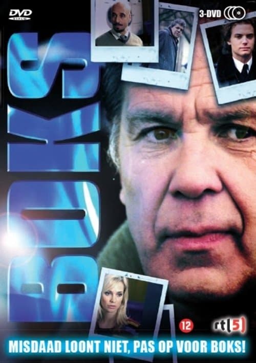 Boks (2006) poster
