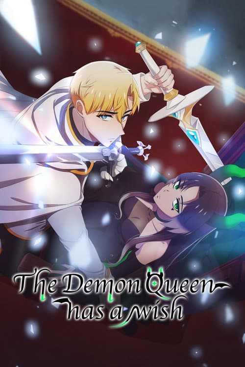 The Demon Queen Has a Death Wish (2023) poster