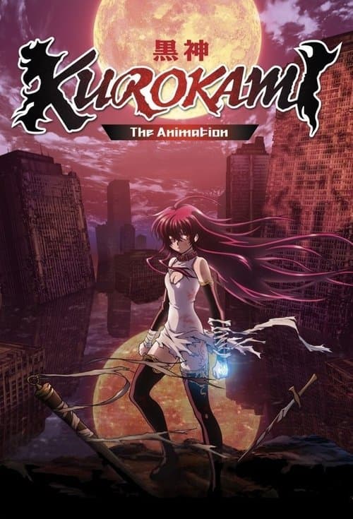 KUROKAMI The Animation (2009) poster