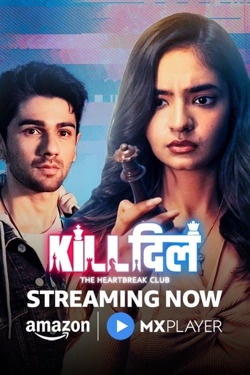 Kill Dill - The Heartbreak Club (2025) poster