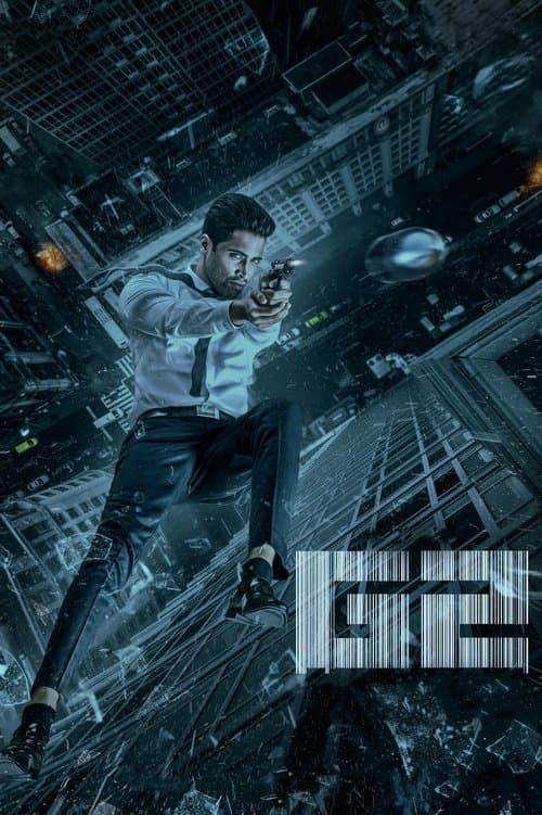 Goodachari 2 poster