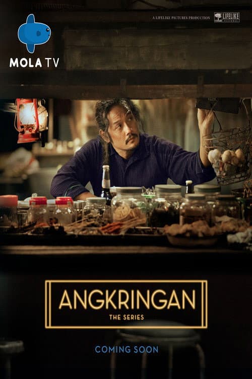 Angkringan the Series (2021) poster