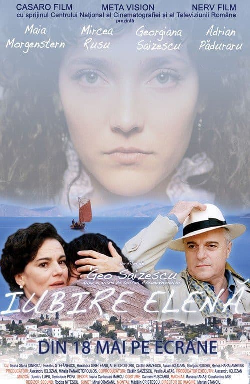 Iubire Elenă (2012) poster