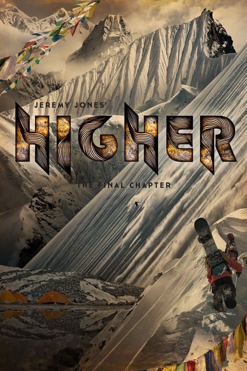 Higher (2014) poster