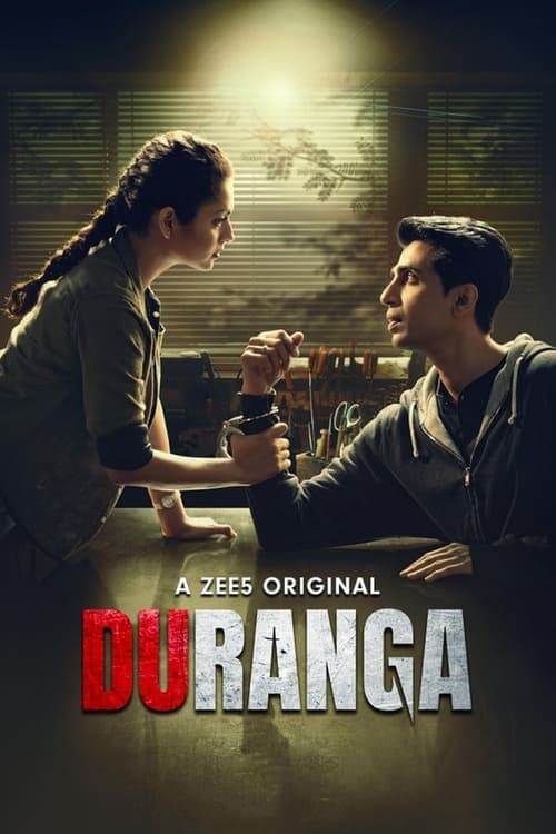 Duranga (2022) poster