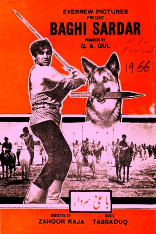Baghi Sardar (1966) poster