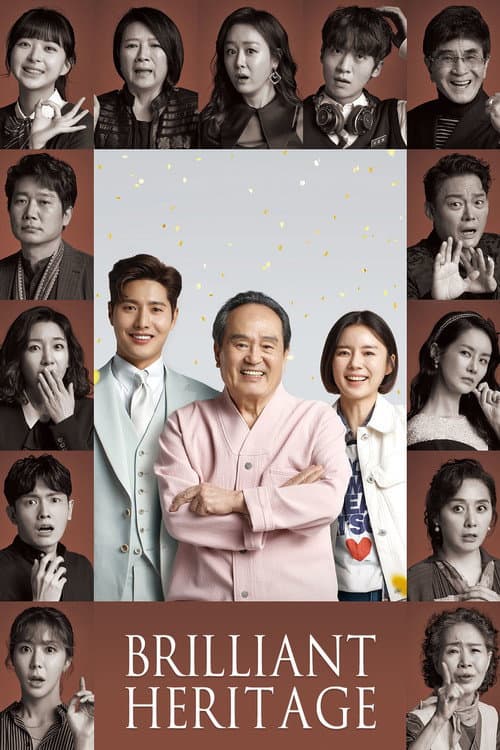 Brilliant Heritage (2020) poster