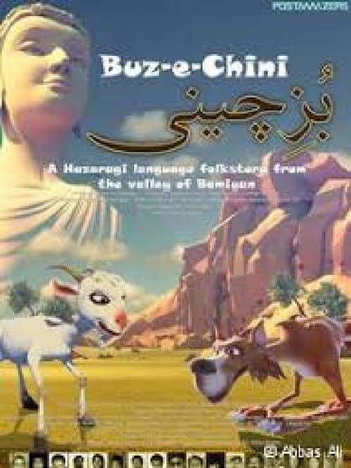 Buz-e-Chini poster