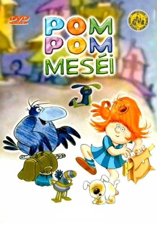 Pom Pom meséi (1978) poster