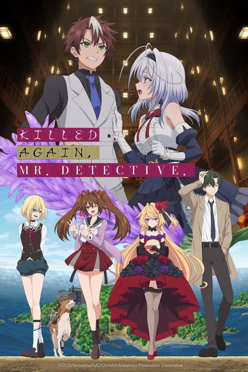 Killed Again, Mr. Detective. (2026) poster