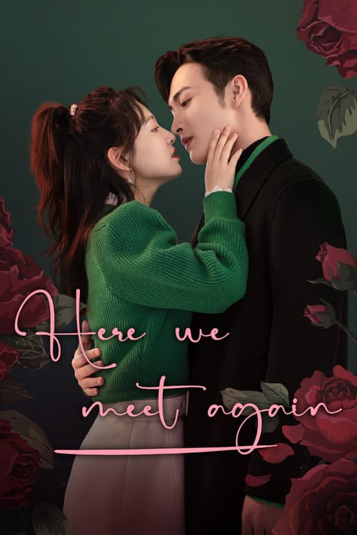 Here We Meet Again (2023) poster