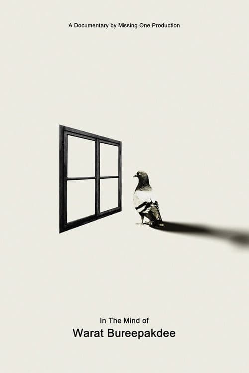 In The Mind of Warat Bureephakdee poster