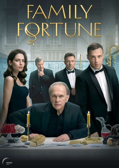 Family Fortune (2024) poster
