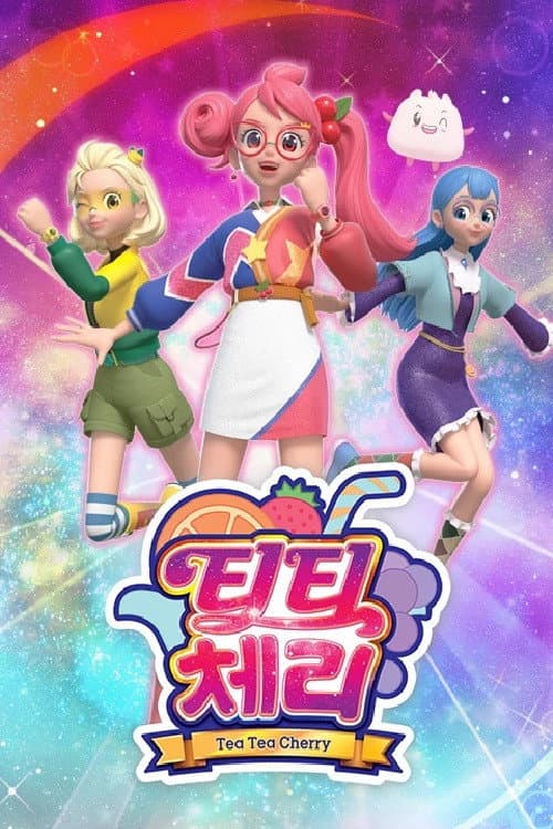 Tea Tea Cherry poster
