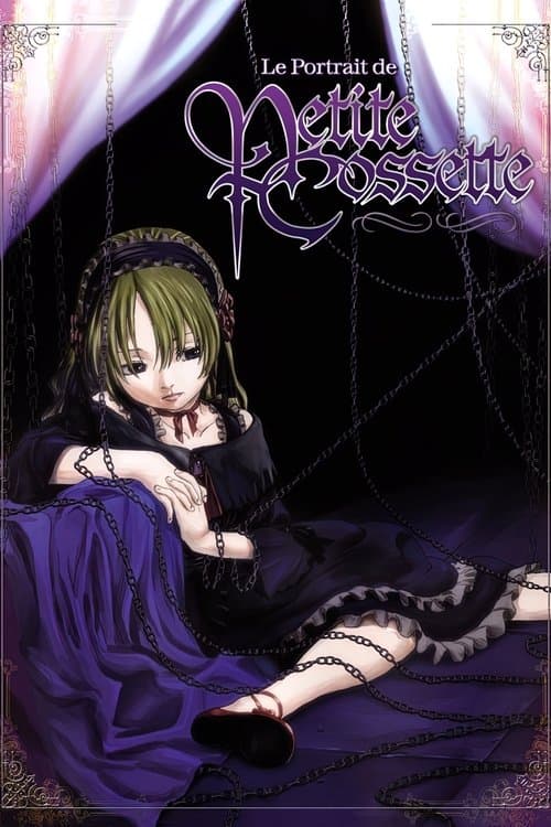 Le Portrait de Petite Cossette (2004) poster