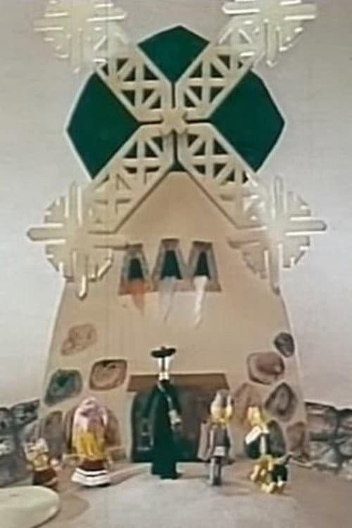 Snowmill (1970) poster