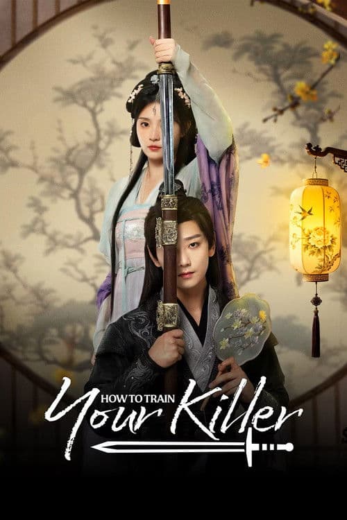 How to Train Your Killer (2026) poster