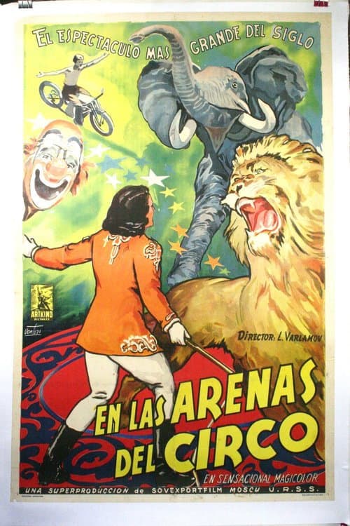 In the Circus Ring (1951) poster