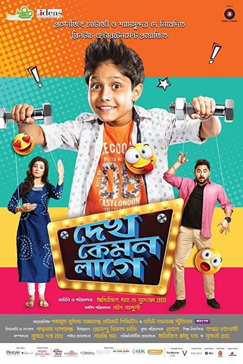 Dekh Kemon Lage poster