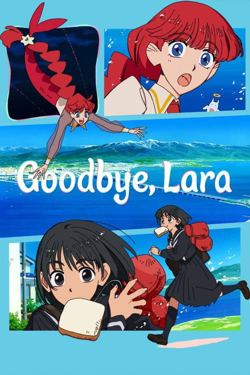 Goodbye, Lara (2026) poster