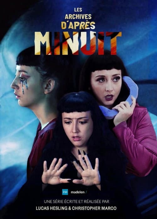 Les Archives d'après minuit (2023) poster