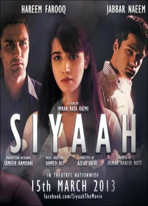 Siyaah (2013) poster