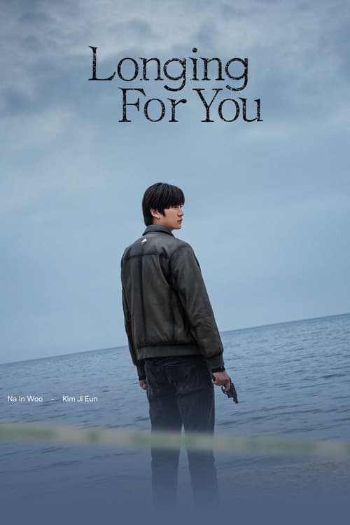 Longing For You (2023) poster