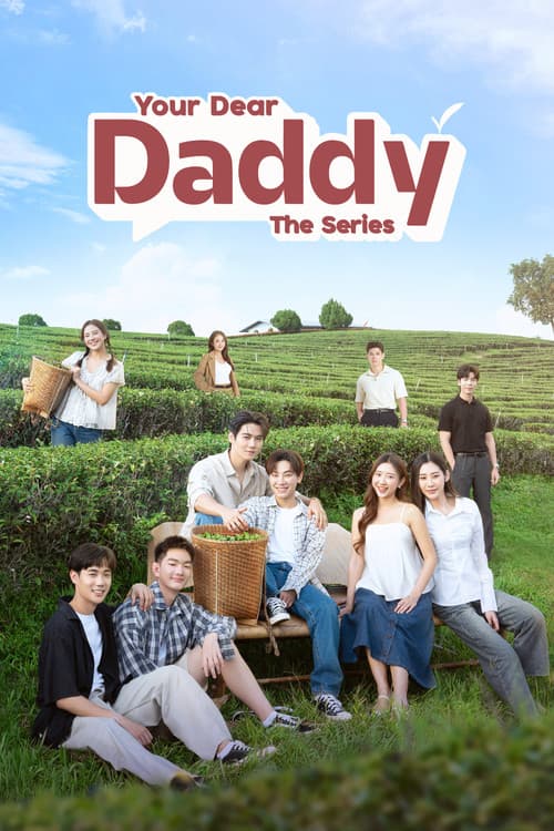 Your Dear Daddy (2026) poster