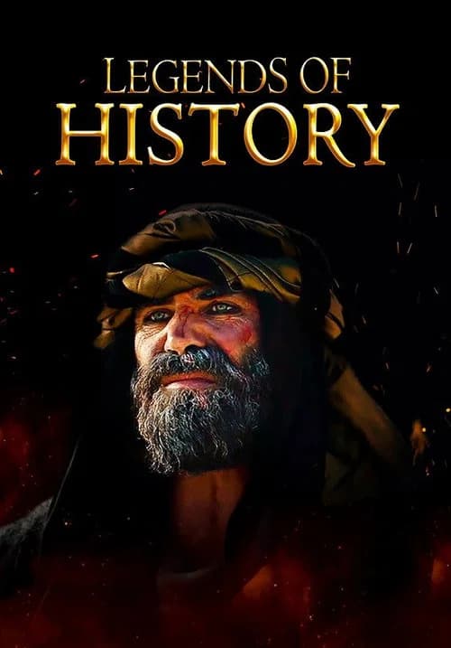 Legends of History (2021) poster