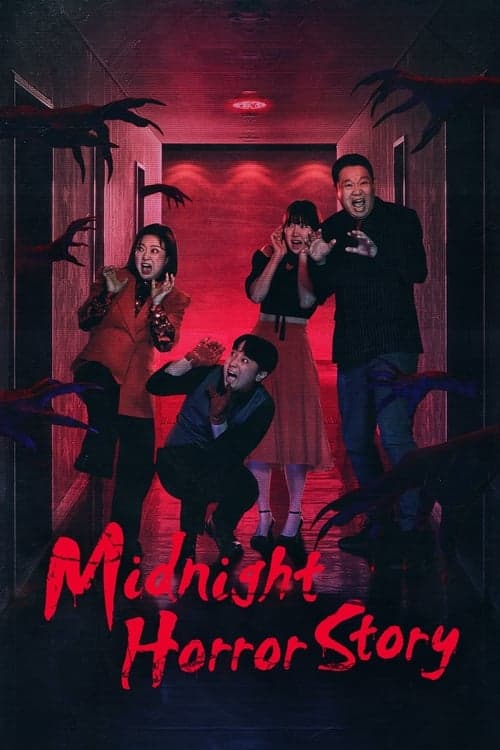 Midnight Horror Story (2021) poster