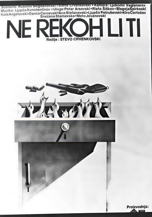 Haven't I Told You (1984) poster