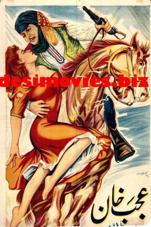 Ajab Khan (1961) poster