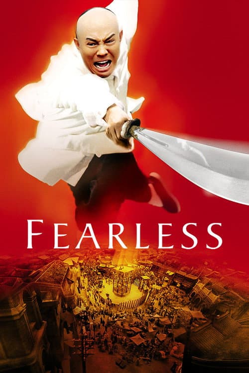 Fearless (2006) poster