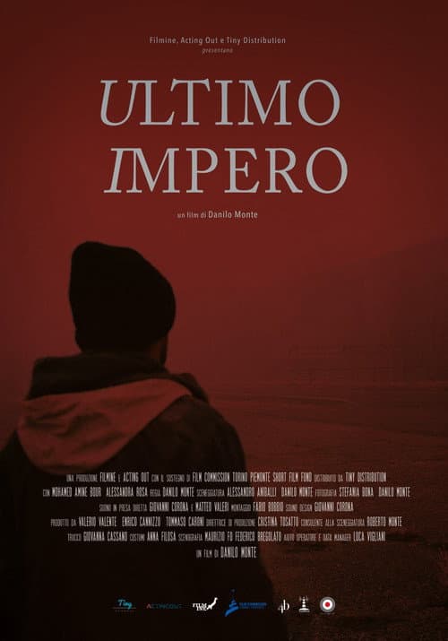 Last Emperor (2023) poster