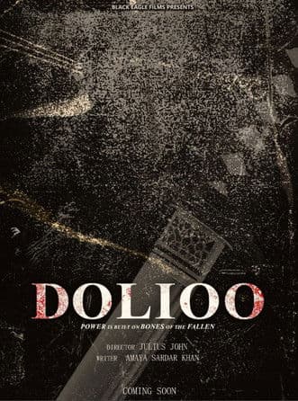 Dolioo (2026) poster