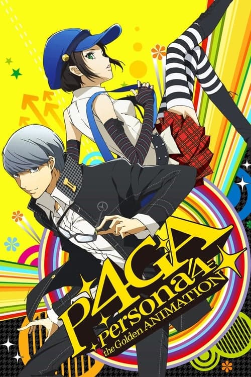 Persona 4 The Golden Animation (2014) poster